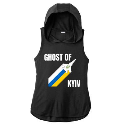 Ghost Of Kyiv Ukraine Fighter Pilot Legend Ladies PosiCharge Tri-Blend Wicking Draft Hoodie Tank