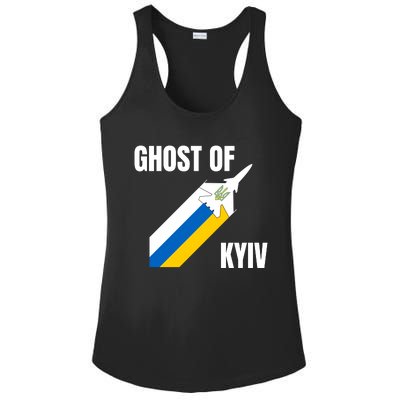 Ghost Of Kyiv Ukraine Fighter Pilot Legend Ladies PosiCharge Competitor Racerback Tank