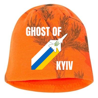 Ghost Of Kyiv Ukraine Fighter Pilot Legend Kati - Camo Knit Beanie