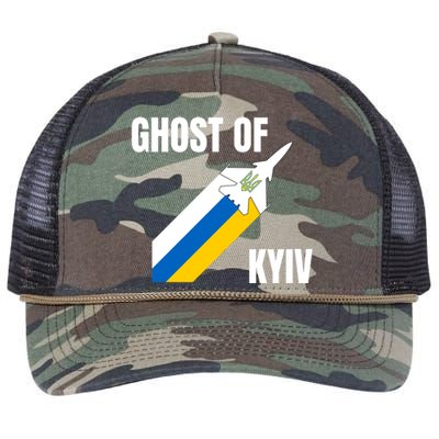 Ghost Of Kyiv Ukraine Fighter Pilot Legend Retro Rope Trucker Hat Cap