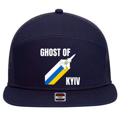 Ghost Of Kyiv Ukraine Fighter Pilot Legend 7 Panel Mesh Trucker Snapback Hat