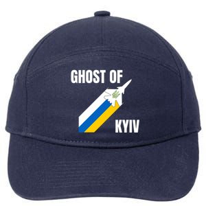 Ghost Of Kyiv Ukraine Fighter Pilot Legend 7-Panel Snapback Hat