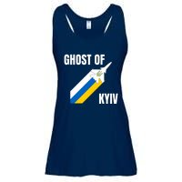 Ghost Of Kyiv Ukraine Fighter Pilot Legend Ladies Essential Flowy Tank