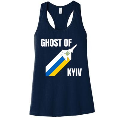 Ghost Of Kyiv Ukraine Fighter Pilot Legend Women's Racerback Tank