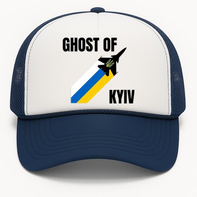 Ghost Of Kyiv Ukraine Fighter Pilot Legend Trucker Hat