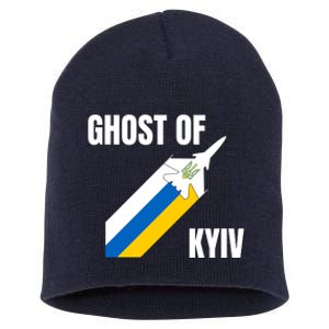 Ghost Of Kyiv Ukraine Fighter Pilot Legend Short Acrylic Beanie