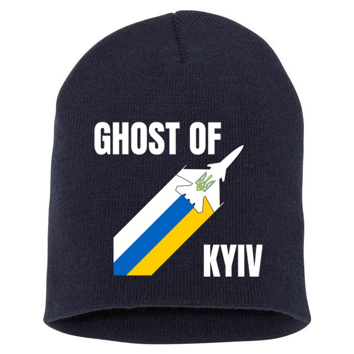 Ghost Of Kyiv Ukraine Fighter Pilot Legend Short Acrylic Beanie