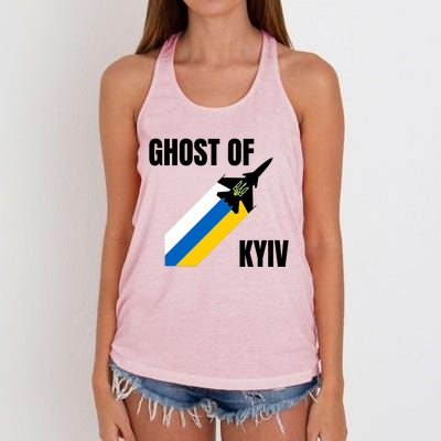 Ghost Of Kyiv Ukraine Fighter Pilot Legend Women's Knotted Racerback Tank