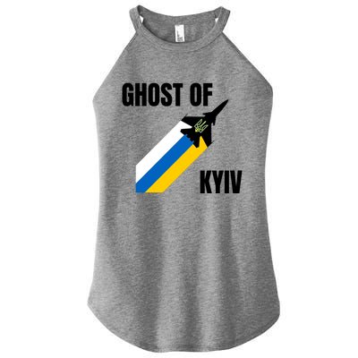 Ghost Of Kyiv Ukraine Fighter Pilot Legend Women's Perfect Tri Rocker Tank