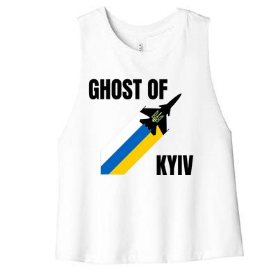 Ghost Of Kyiv Ukraine Fighter Pilot Legend Women's Racerback Cropped Tank