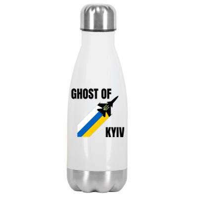 Ghost Of Kyiv Ukraine Fighter Pilot Legend Stainless Steel Insulated Water Bottle