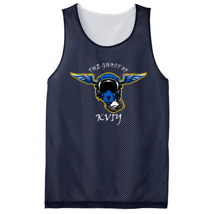 Ghost Of Kyiv Ukraine Fighter Pilot Mask Legend Mesh Reversible Basketball Jersey Tank