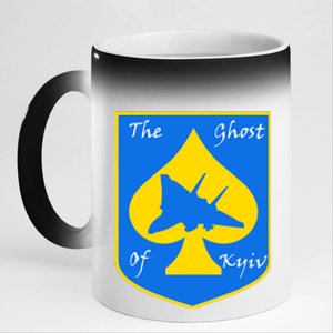 Ghost Of Kyiv Ukraine Fighter Pilot Legend Emblem 11oz Black Color Changing Mug