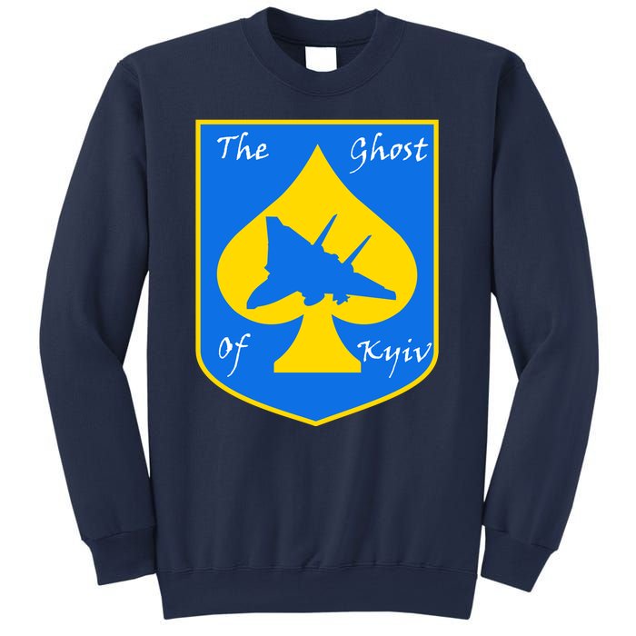 Ghost Of Kyiv Ukraine Fighter Pilot Legend Emblem Sweatshirt