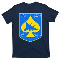 Ghost Of Kyiv Ukraine Fighter Pilot Legend Emblem T-Shirt