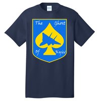 Ghost Of Kyiv Ukraine Fighter Pilot Legend Emblem Tall T-Shirt