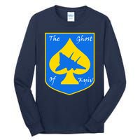 Ghost Of Kyiv Ukraine Fighter Pilot Legend Emblem Tall Long Sleeve T-Shirt