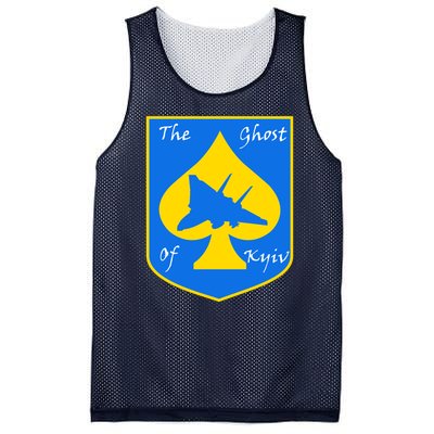 Ghost Of Kyiv Ukraine Fighter Pilot Legend Emblem Mesh Reversible Basketball Jersey Tank