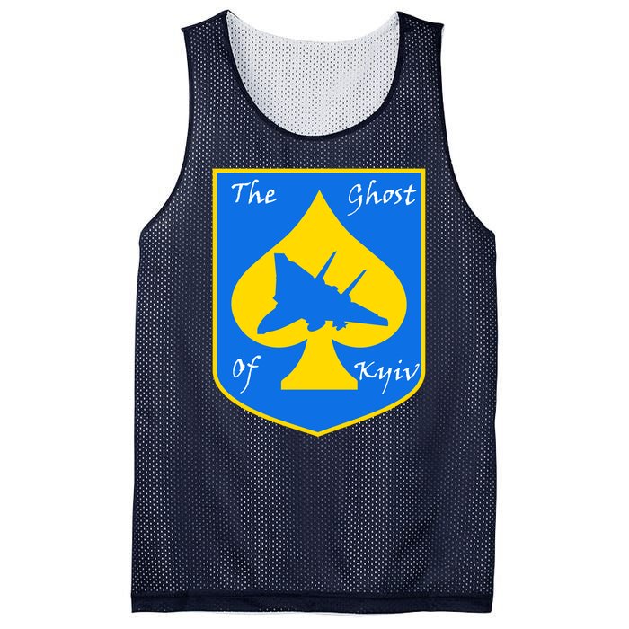 Ghost Of Kyiv Ukraine Fighter Pilot Legend Emblem Mesh Reversible Basketball Jersey Tank