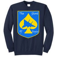 Ghost Of Kyiv Ukraine Fighter Pilot Legend Emblem Tall Sweatshirt