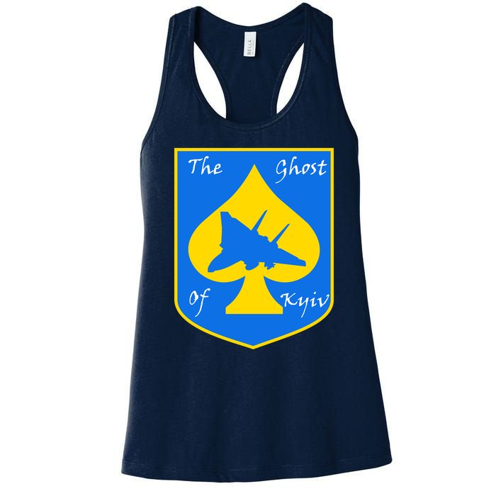 Ghost Of Kyiv Ukraine Fighter Pilot Legend Emblem Women's Racerback Tank