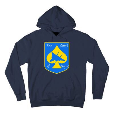 Ghost Of Kyiv Ukraine Fighter Pilot Legend Emblem Tall Hoodie