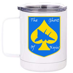 Ghost Of Kyiv Ukraine Fighter Pilot Legend Emblem 12 oz Stainless Steel Tumbler Cup