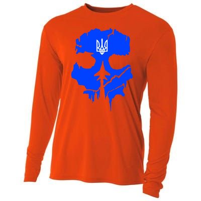 Ghost Of Kyiv Ukraine Cooling Performance Long Sleeve Crew