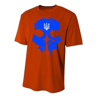 Ghost Of Kyiv Ukraine Performance Sprint T-Shirt