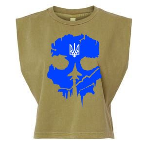 Ghost Of Kyiv Ukraine Garment-Dyed Women's Muscle Tee