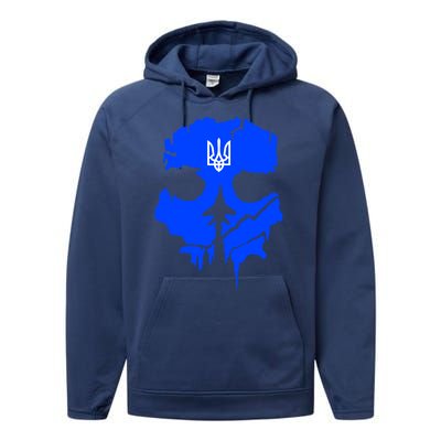 Ghost Of Kyiv Ukraine Performance Fleece Hoodie