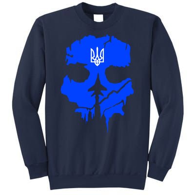 Ghost Of Kyiv Ukraine Sweatshirt