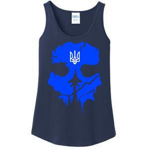 Ghost Of Kyiv Ukraine Ladies Essential Tank