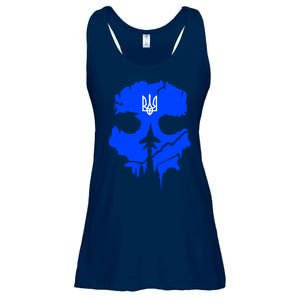 Ghost Of Kyiv Ukraine Ladies Essential Flowy Tank