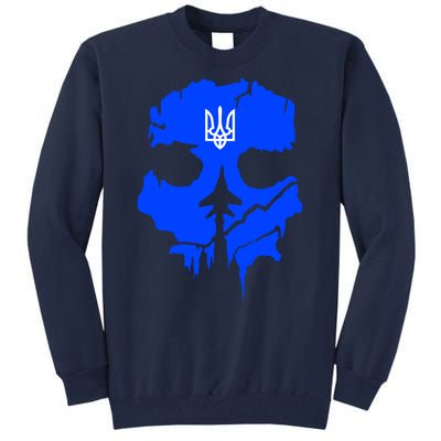 Ghost Of Kyiv Ukraine Tall Sweatshirt