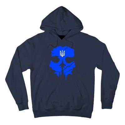 Ghost Of Kyiv Ukraine Tall Hoodie