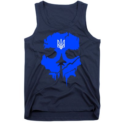 Ghost Of Kyiv Ukraine Tank Top