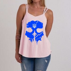 Ghost Of Kyiv Ukraine Women's Strappy Tank