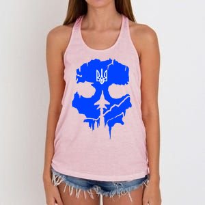 Ghost Of Kyiv Ukraine Women's Knotted Racerback Tank