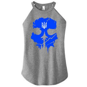 Ghost Of Kyiv Ukraine Women's Perfect Tri Rocker Tank