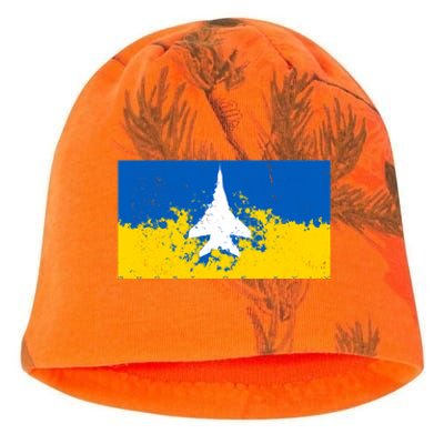 Ghost Of Kyiv Ukraine Flag Kati - Camo Knit Beanie