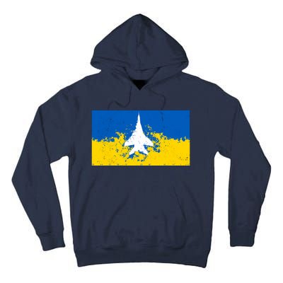 Ghost Of Kyiv Ukraine Flag Tall Hoodie