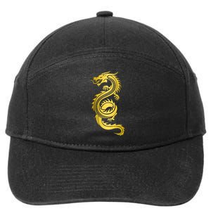 Golden Chinese Dragon 7-Panel Snapback Hat