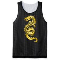 Golden Chinese Dragon Mesh Reversible Basketball Jersey Tank