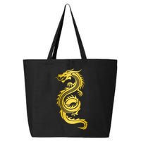 Golden Chinese Dragon 25L Jumbo Tote