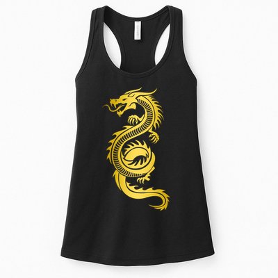 Golden Chinese Dragon Womens Tank Top