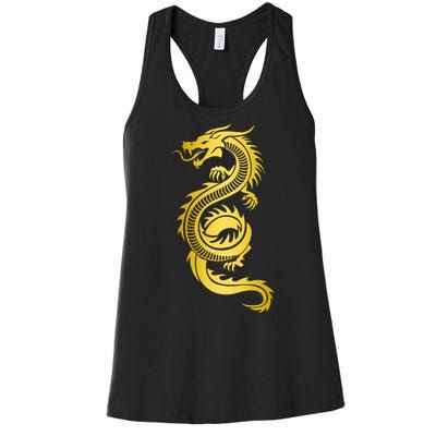 Golden Chinese Dragon Women's Racerback Tank