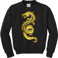 Golden Chinese Dragon Kids Sweatshirt