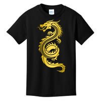 Golden Chinese Dragon Kids T-Shirt