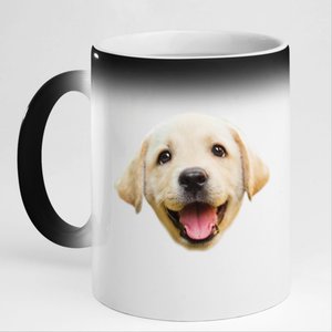 Golden Retriever Pup Face 11oz Black Color Changing Mug